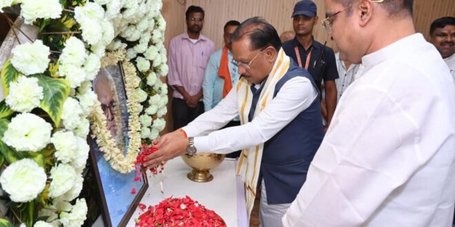 मुख्यमंत्री विष्णुदेव साय ने स्वर्गीय दिनेश सेन को दी श्रद्धांजलि : शोक संतप्त परिवार से की मुलाकात…..