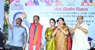 मुख्यमंत्री विष्णुदेव साय ने किया कचना रेलवे ओवरब्रिज का लोकार्पण, राजधानी रायपुर को मिली बड़ी सौगात, लाखों लोगों को मिलेगी ट्रैफिक जाम से राहत…..