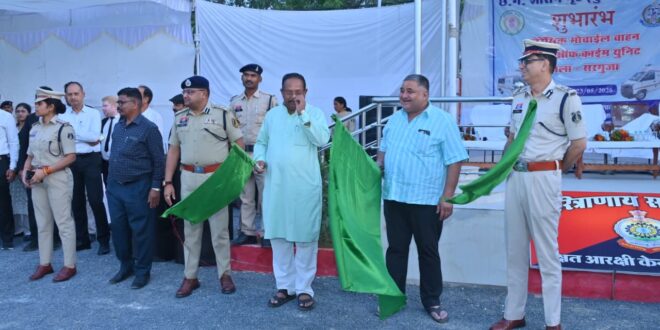 कानून व्यवस्था को तकनीक से सशक्त बनाने की अभिनव पहल – मंत्री राजेश अग्रवाल ने अत्याधुनिक मोबाइल फॉरेंसिक वैन को दिखाई हरी झंडी…..
