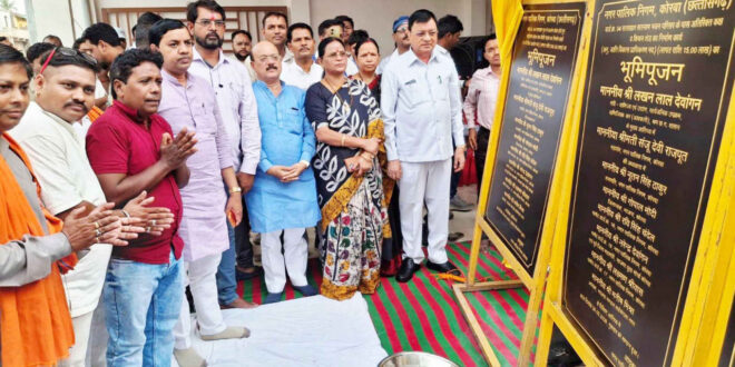 निगम के विभिन्न वार्डो को मिली 04 करोड़ 85 लाख रू. के विकास कार्यो की सौगात: उद्योग मंत्री लखनलाल देवांगन व महापौर श्रीमती राजपूत ने किया 03 करोड़ 75 लाख रू. के विकास कार्यो का भूमिपूजन एवं 01 करोड़ 10 लाख रू. के कार्य का किया लोकार्पण….