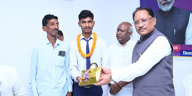 सपना देखना और उसे लक्ष्य में बदलकर निरंतर प्रयास करना ही सफलता की कुंजी – मुख्यमंत्री विष्णुदेव साय….