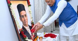 मुख्यमंत्री ने स्वातंत्र्यवीर विनायक दामोदर सावरकर की जयंती पर उन्हें किया नमन…..