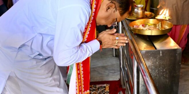 मुख्यमंत्री विष्णुदेव साय हरिनाम संकीर्तन नामयज्ञ में हुए शामिल, श्री जगन्नाथ मंदिर में की पूजा-अर्चना, प्रदेशवासियों की सुख-समृद्धि और खुशहाली की कामना….