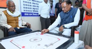 सियान गुड़ी बन रही वरिष्ठ नागरिकों के लिए सहारा और सम्मान का केंद्र, जशपुर में 94 वरिष्ठ नागरिक पंजीकृत, 32 को मिल रही नियमित फिजियोथेरेपी सुविधा….