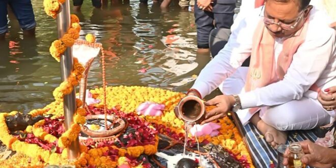 जलेश्वर महादेव धाम में मुख्यमंत्री विष्णुदेव साय ने किया जलाभिषेक: प्रदेश की सुख-समृद्धि की कामना की…