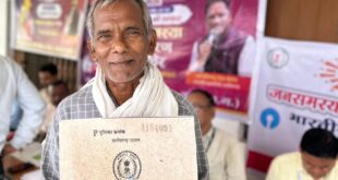 सुशासन तिहार 2026: संवेदनशील पहल से समस्याओं का त्वरित समाधान, जनसमस्या निवारण शिविर बना आमजन के लिए राहत का माध्यम, मोहनलाल को मिला तत्काल लाभ….