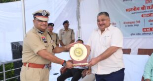 मंत्री राजेश अग्रवाल ने अंबिकापुर पुलिस ग्राउंड में अत्याधुनिक ‘नेक्स्ट जेन सीजी डायल-112 सेवा’ और मोबाइल फॉरेंसिक वैन का किया शुभारंभ…