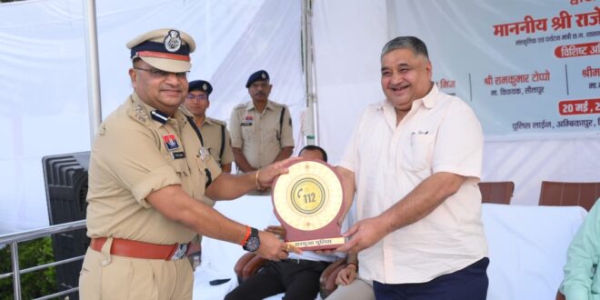 मंत्री राजेश अग्रवाल ने अंबिकापुर पुलिस ग्राउंड में अत्याधुनिक ‘नेक्स्ट जेन सीजी डायल-112 सेवा’ और मोबाइल फॉरेंसिक वैन का किया शुभारंभ…
