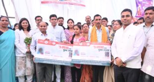सुशासन तिहार : राजस्व मंत्री ने अधिकारियों को चेताया जनसमस्याओं के निराकरण में लापरवाही बर्दाश्त नहीं, डिजिटल किसान किताब बनाने में बलौदाबाजार-भाटापारा जिला प्रदेश में अव्वल…..