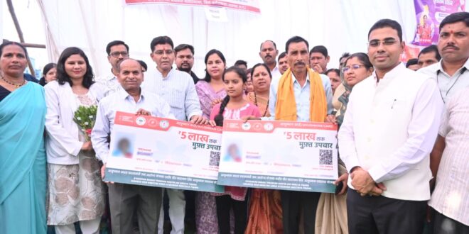 सुशासन तिहार : राजस्व मंत्री ने अधिकारियों को चेताया जनसमस्याओं के निराकरण में लापरवाही बर्दाश्त नहीं, डिजिटल किसान किताब बनाने में बलौदाबाजार-भाटापारा जिला प्रदेश में अव्वल…..
