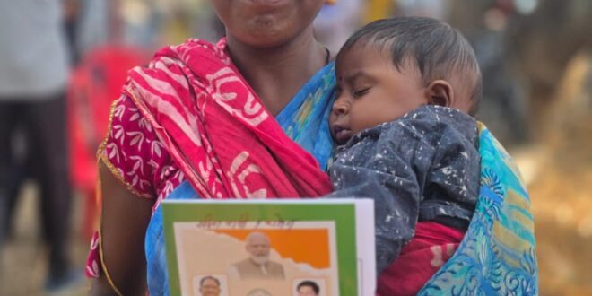 सुशासन तिहार से बदली सीतारानी के परिवार की तस्वीर, तीन बच्चों के परिवार को मिला राहत का संबल, मुख्यमंत्री विष्णु देव साय के प्रति जताया आभार….