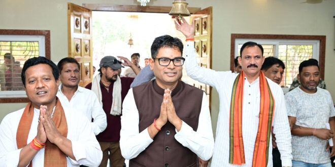 रायगढ़ के राधा कृष्ण मंदिर में वित्त मंत्री ओपी चौधरी एवं स्वास्थ्य मंत्री श्याम बिहारी जायसवाल ने की पूजा-अर्चना….
