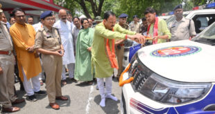 ’एम सी बी जिले को मिली सुरक्षा की नई ताकत’, ’स्वास्थ्य मंत्री श्याम बिहारी जायसवाल ने डायल-112 नेक्स्ट जेन सेवा को दिखाई हरी झंडी’…..