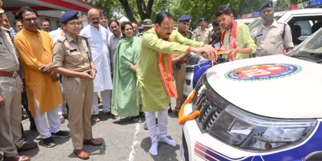 ’एम सी बी जिले को मिली सुरक्षा की नई ताकत’, ’स्वास्थ्य मंत्री श्याम बिहारी जायसवाल ने डायल-112 नेक्स्ट जेन सेवा को दिखाई हरी झंडी’…..
