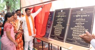 वन मंत्री केदार कश्यप ने एक करोड़ रुपए से अधिक के विकास कार्यों का किया भूमिपूजन…..