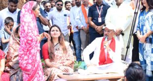 ‘बकाया बिल से घबराने की जरूरत नहीं, समाधान योजना से मिलेगी राहत’ – मुख्यमंत्री विष्णुदेव साय……