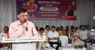 सुशासन तिहार 2026 : भीषण गर्मी में मुख्यमंत्री गांव-गांव, गली-गली घूमकर जनसमस्याओं के ले रहे जानकारी, करा रहे निराकरण: उद्योग मंत्री लखनलाल देवांगन…..