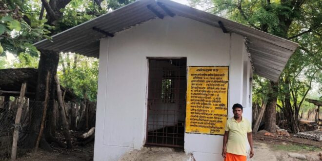 सुशासन तिहार में त्वरित कार्रवाई : पोड़ियामी जोगा को मिला 1.10 लाख रुपये का बकरी शेड…..