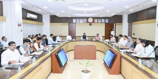 मुख्यमंत्री विष्णुदेव साय की अध्यक्षता में कल महानदी भवन में होगी राज्य मंत्रिपरिषद् की अहम बैठक, कई महत्वपूर्ण प्रस्तावों पर लग सकती है मुहर…..