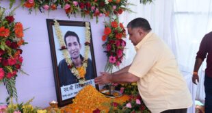 मंत्री राजेश अग्रवाल ने स्वर्गीय विवेक अंधारे को दी श्रद्धांजलि….