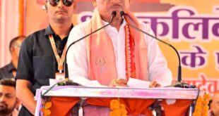 मंदिर केवल आस्था का केंद्र नहीं, बल्कि समाज को जोड़ने और संस्कृति-परंपराओं को जीवंत बनाए रखने का सशक्त माध्यम: मुख्यमंत्री विष्णुदेव साय…