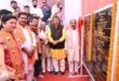 उप मुख्यमंत्री अरुण साव ने 9.96 करोड़ के कार्यों का किया लोकार्पण-भूमिपूजन, विकसित कृषि संकल्प अभियान के प्रचार वाहन को हरी झंडी दिखाकर किया रवाना….