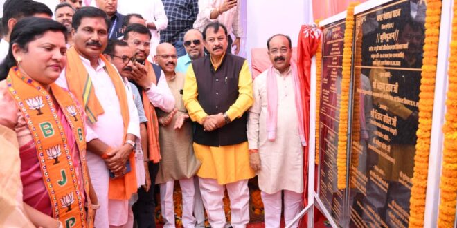 उप मुख्यमंत्री अरुण साव ने 9.96 करोड़ के कार्यों का किया लोकार्पण-भूमिपूजन, विकसित कृषि संकल्प अभियान के प्रचार वाहन को हरी झंडी दिखाकर किया रवाना….