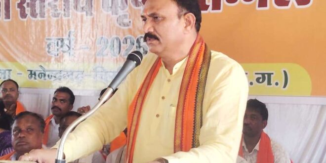 ‘खेत बचाओ अभियान’ में जुटे 300 किसान, जैविक खेती को लेकर जागरूकता सम्मेलन आयोजित, रासायनिक खेती छोड़ जैविक खेती अपनाएं, यही भविष्य की खेती: स्वास्थ्य मंत्री श्याम बिहारी जायसवाल….