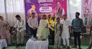 सुशासन तिहार 2026: मोटराइज्ड ट्राईसाइकिल पाकर खिल उठी पुनीत राम की मुस्कान, समाधान शिविर में….