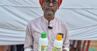 किसान चैतराम को नैनो उर्वरकों से मिला सकारात्मक परिणाम, कम लागत हुआ अधिक उत्पादन, नैनो डीएपी और नैनो यूरिया को बताया प्रभावी विकल्प…..