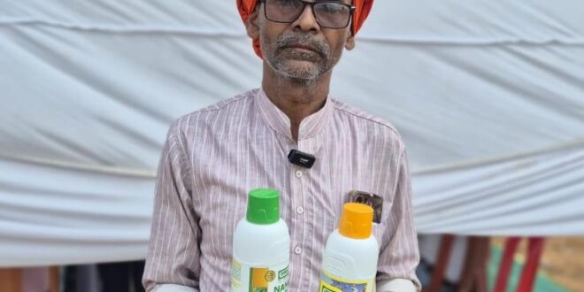 किसान चैतराम को नैनो उर्वरकों से मिला सकारात्मक परिणाम, कम लागत हुआ अधिक उत्पादन, नैनो डीएपी और नैनो यूरिया को बताया प्रभावी विकल्प…..