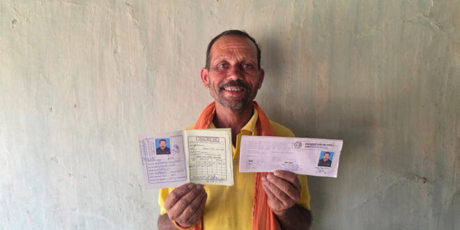 मुख्यमंत्री हेल्पलाइन 1076 का असरः बैल चराते किसान की एक कॉल पर प्रशासन ने घर पहुंचकर सुलझाई समस्या…..