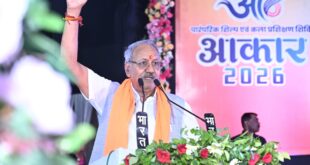 नई पीढ़ी को संस्कृति, कला और लोक परंपराओं की जानकारी देना समय की आवश्यकता है – सांसद बृजमोहन अग्रवाल….
