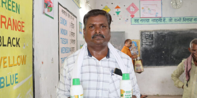 नैनो यूरिया से आसान हुई खेती, किसान गुलाबचंद राठौर को मिल रहे बेहतर परिणाम……