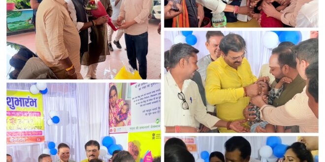विधायक दीपेश साहू ने किया राष्ट्रीय पल्स पोलियो अभियान का शुभारंभ –

100 बिस्तर एमसीएच अस्पताल से जिलेभर में अभियान की शुरुआत, 96,085 बच्चों को पोलियो की खुराक पिलाने का लक्ष्य ।