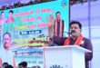 गन्ना किसानों को जून में ही शत-प्रतिशत भुगतान, देश में सबसे तेज भुगतान कर भोरमदेव शक्कर कारखाने ने रचा इतिहास….