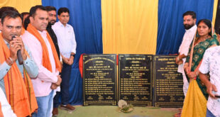 सुहेला क्षेत्र गढ़ रहा प्रगति के नए आयाम, हर समस्या का प्राथमिकता से होगा समाधान: मंत्री टंक राम वर्मा…..