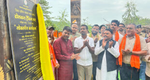 ढोलकल ट्रैकिंग रूट का हुआ लोकार्पण, दंतेवाड़ा में पर्यटन विकास और स्थानीय रोजगार को मिलेगा नया बढ़ावा…..