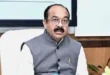 सड़कों और पुलों के निर्माण की धीमी गति पर बिफरे उप मुख्यमंत्री अरुण साव, 2 ठेकेदारों के पंजीयन निरस्त…..