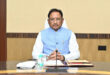 शाला प्रवेश उत्सव को जनआंदोलन बनाने आगे आएं जनप्रतिनिधि – मुख्यमंत्री विष्णु देव साय…. शाला प्रवेश उत्सव को जनआंदोलन बनाने आगे आएं जनप्रतिनिधि – मुख्यमंत्री विष्णु देव साय….
