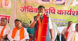 जैविक खेती से बढ़ेगी किसानों की आय, पर्यावरण संरक्षण को मिलेगा बल: वन मंत्री केदार कश्यप…..