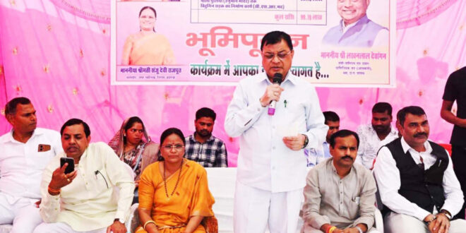 उद्योग मंत्री देवांगन ने 99 लाख 78 हजार रूपए के सड़क डामरीकरण कार्य का भूमिपूजन किया….