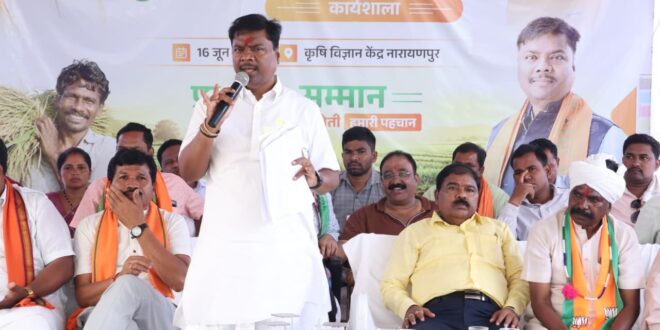 प्राकृतिक खेती अपनाकर किसान अपनी बढ़ाएं आय और बचाएं मिट्टी की उर्वरता- मंत्री केदार कश्यप….