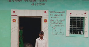 कच्चे घर से पक्के आशियाने तक : कृष्णा बैगा के जीवन में आया खुशियों का नया सवेरा….