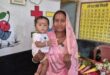 मिनीमाता महतारी जतन योजना बनी सहारा, नागेश्वरी को मिली प्रसूति सहायता, आर्थिक सहयोग से नवजात शिशु के बेहतर पालन-पोषण में मिली मदद….. मिनीमाता महतारी जतन योजना बनी सहारा, नागेश्वरी को मिली प्रसूति सहायता, आर्थिक सहयोग से नवजात शिशु के बेहतर पालन-पोषण में मिली मदद…..