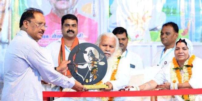 आध्यात्मिक मूल्यों से ही संभव है स्वस्थ और संस्कारित समाज का निर्माण : मुख्यमंत्री विष्णु देव साय….