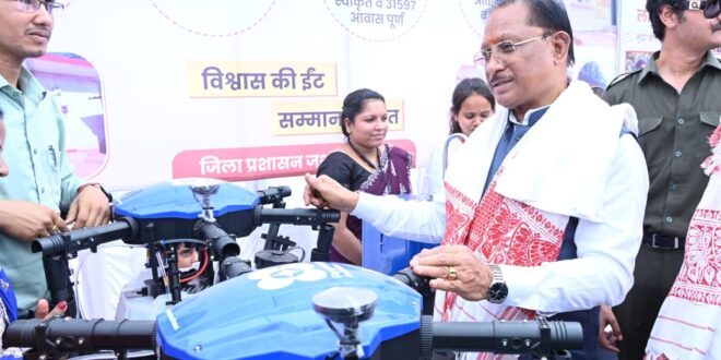 मुख्यमंत्री विष्णुदेव साय की पहल से जशपुर की महिलाएं बनेंगी ‘ड्रोन दीदी’….