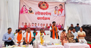 दंतेवाड़ा को मिली डेढ़ करोड़ रूपए से अधिक के विकास कार्यों की सौगात, वन मंत्री केदार कश्यप ने किया विभिन्न जनहितकारी निर्माण कार्यों का लोकार्पण….