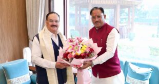केंद्रीय स्वास्थ्य मंत्री जेपी नड्डा से मिले मुख्यमंत्री विष्णुदेव साय, स्वास्थ्य सेवाओं और किसानों के लिए खाद-बीज उपलब्धता पर हुई विस्तृत चर्चा….
