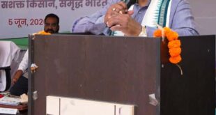 मृदा संरक्षण, प्राकृतिक खेती और कृषि नवाचारों को मिला नया संबल, किसानों से किया पर्यावरण अनुकूल खेती अपनाने का आह्वान – कृषि मंत्री रामविचार नेताम…..